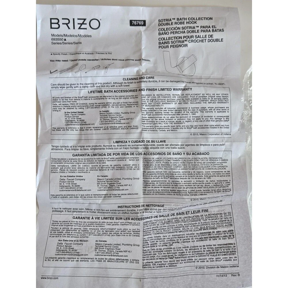 Brizo sotria double